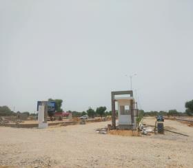    Residential Plot for sale in  Jaipur