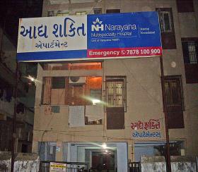  1 BHK  Apartment for sale in AdhyaShakti Apartment Ahmedabad