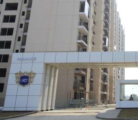  3  BHK  Apartment for sale in omaxe residency 2 Lucknow