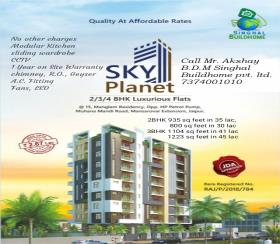  2 BHK  Independent/ Builder Floor for sale in Sky Planet Jaipur