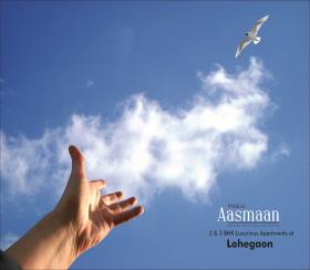  2 BHK  Apartment for sale in Pankaj Aasmaan Pune