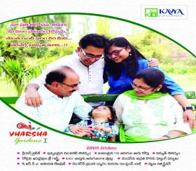   Residential Plot for sale in  Hyderabad