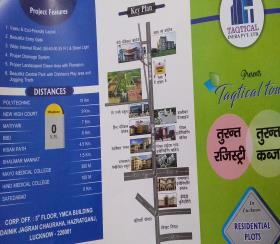   Residential Plot for sale in Taqtical Town Lucknow