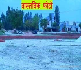   Residential Plot for sale in Taqtical Town Lucknow