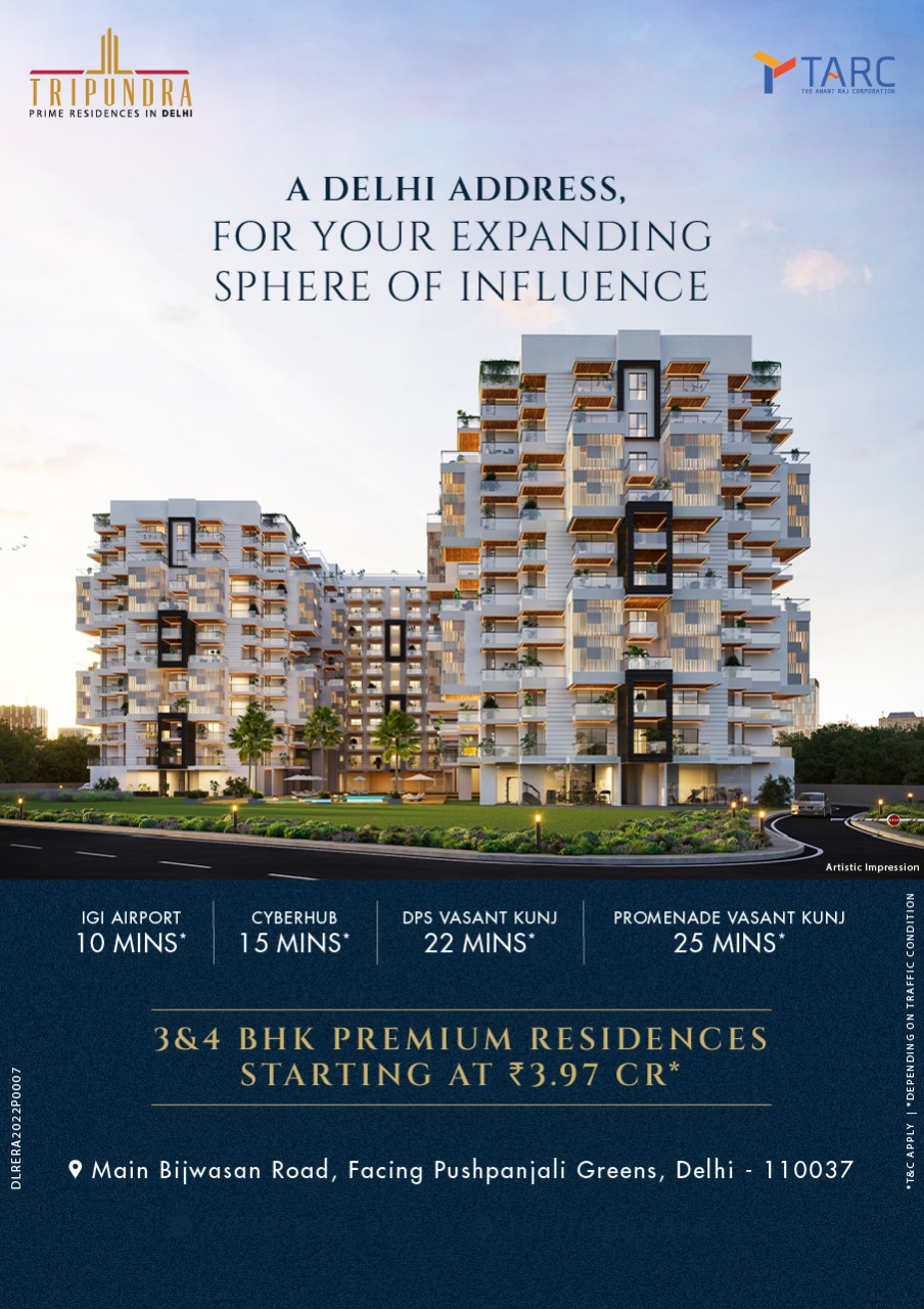 A Delhi address, for your expanding sphere of influence at Tarc Tripundra, New Delhi Update
