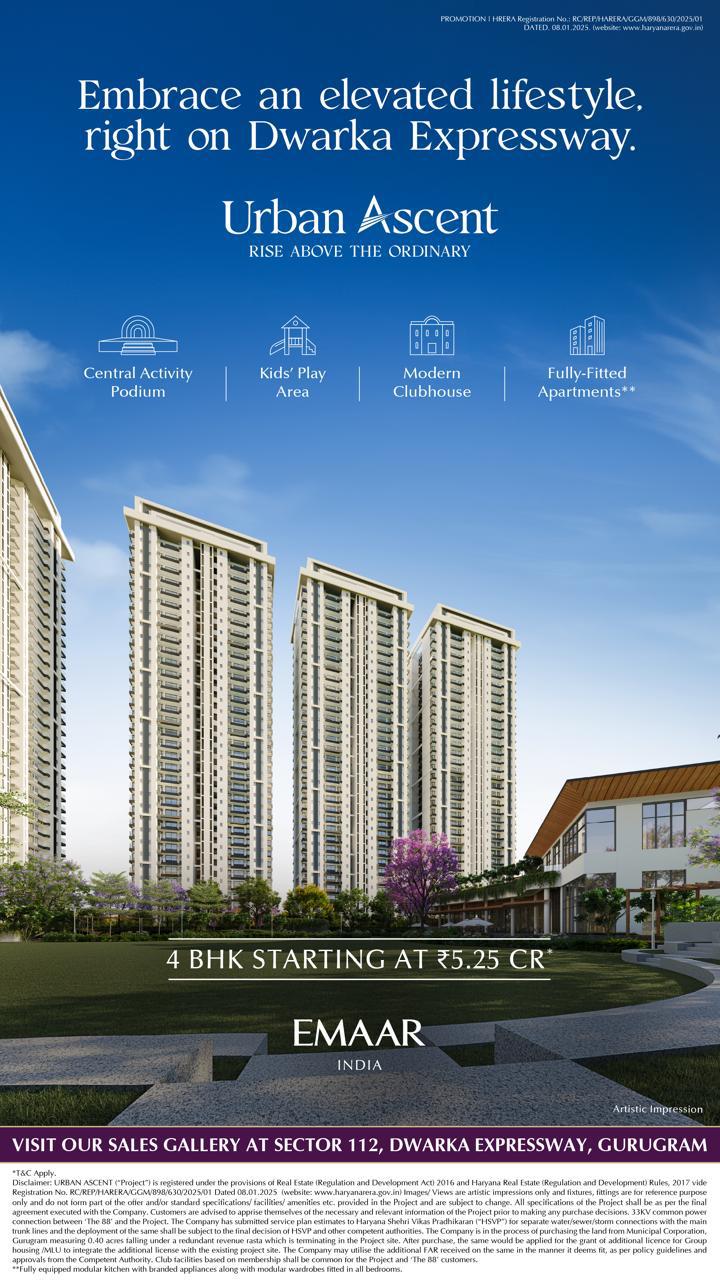 Discover Luxury at Urban Ascent on Dwarka Expressway with Emaar, Starting at ₹5.25 Cr Update