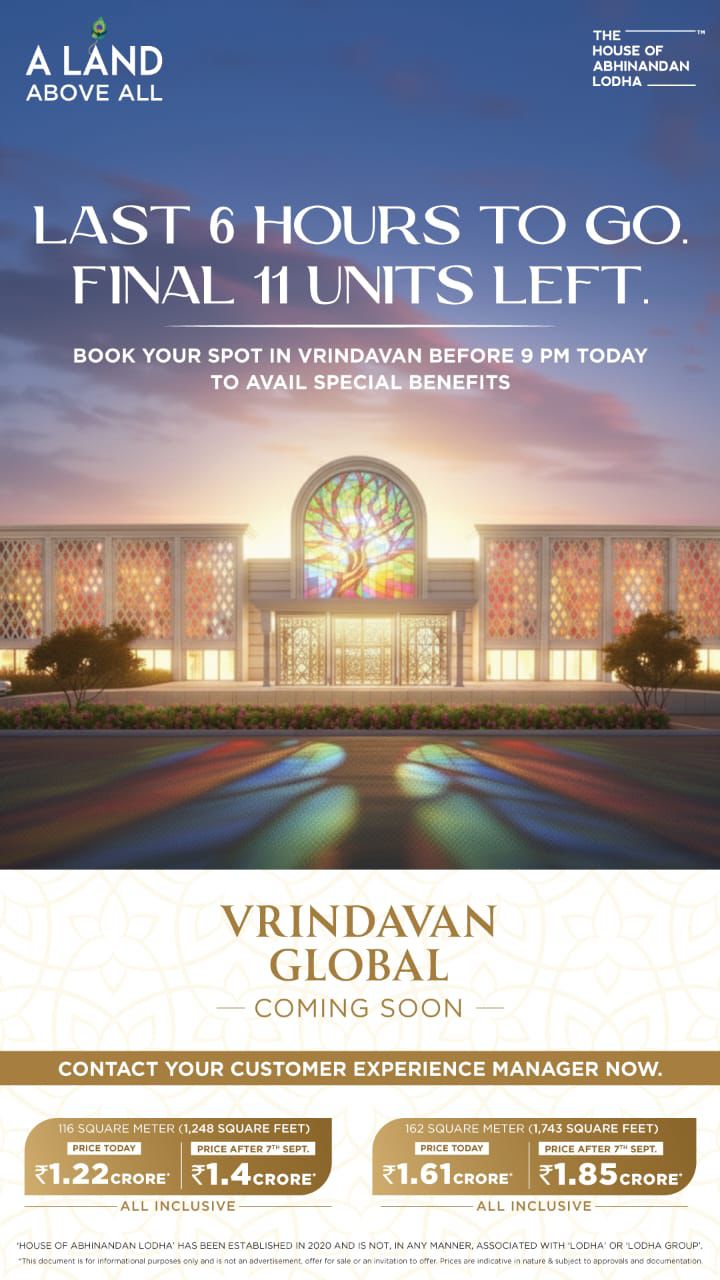Secure Your Dream Home in Vrindavan, Final Units by 9 PM, House of Abhinandan Lodha Update