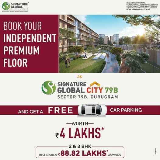 Don't let this last opportunity slip by to elevate your way of living at Signature Global City 79B in Gurugram Update