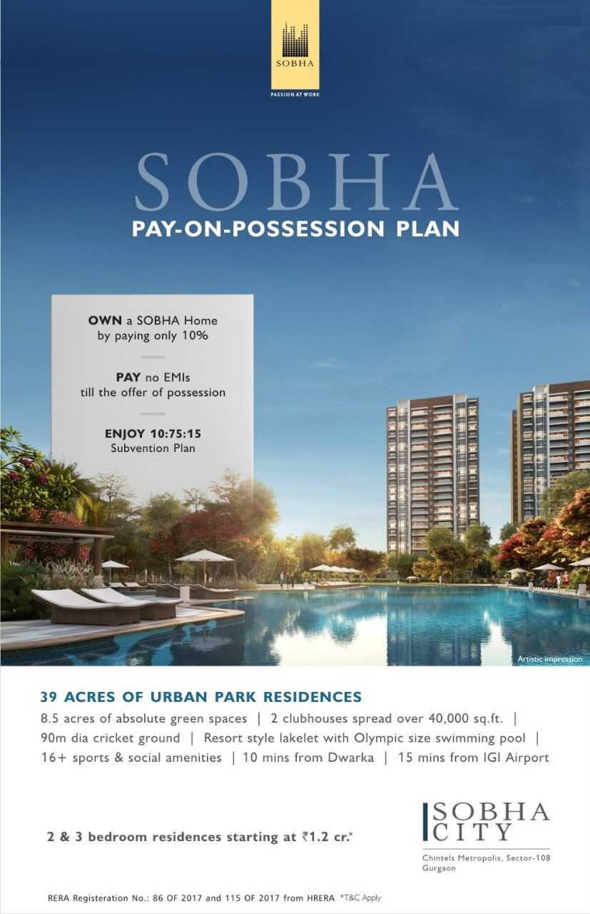 Book your home with pay on possession plan at Sobha City in Gurgaon Update