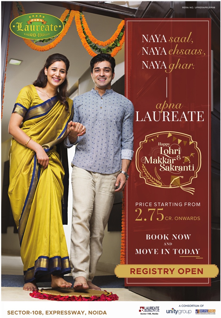 Book now and move in today, registry open at Parx Laureate in Sector 108, Noida Update