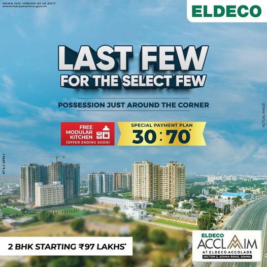 Eldeco Accolade's Exclusive Offering: Limited 2 BHK Homes for the Discerning Few in Gurgaon Update