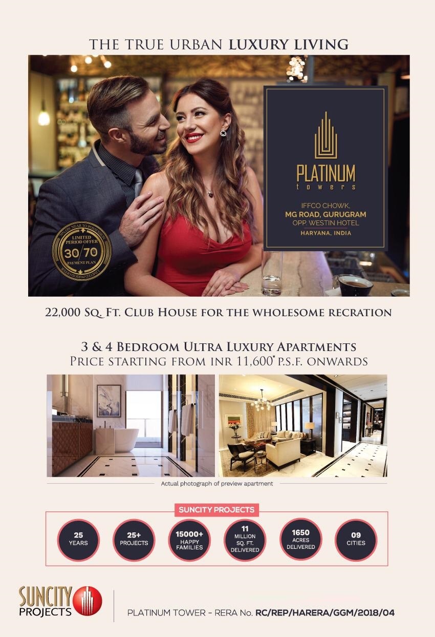Offering Limited 30:70 Possession Payment Plan in Suncity Platinum Towers, Gurgaon Update