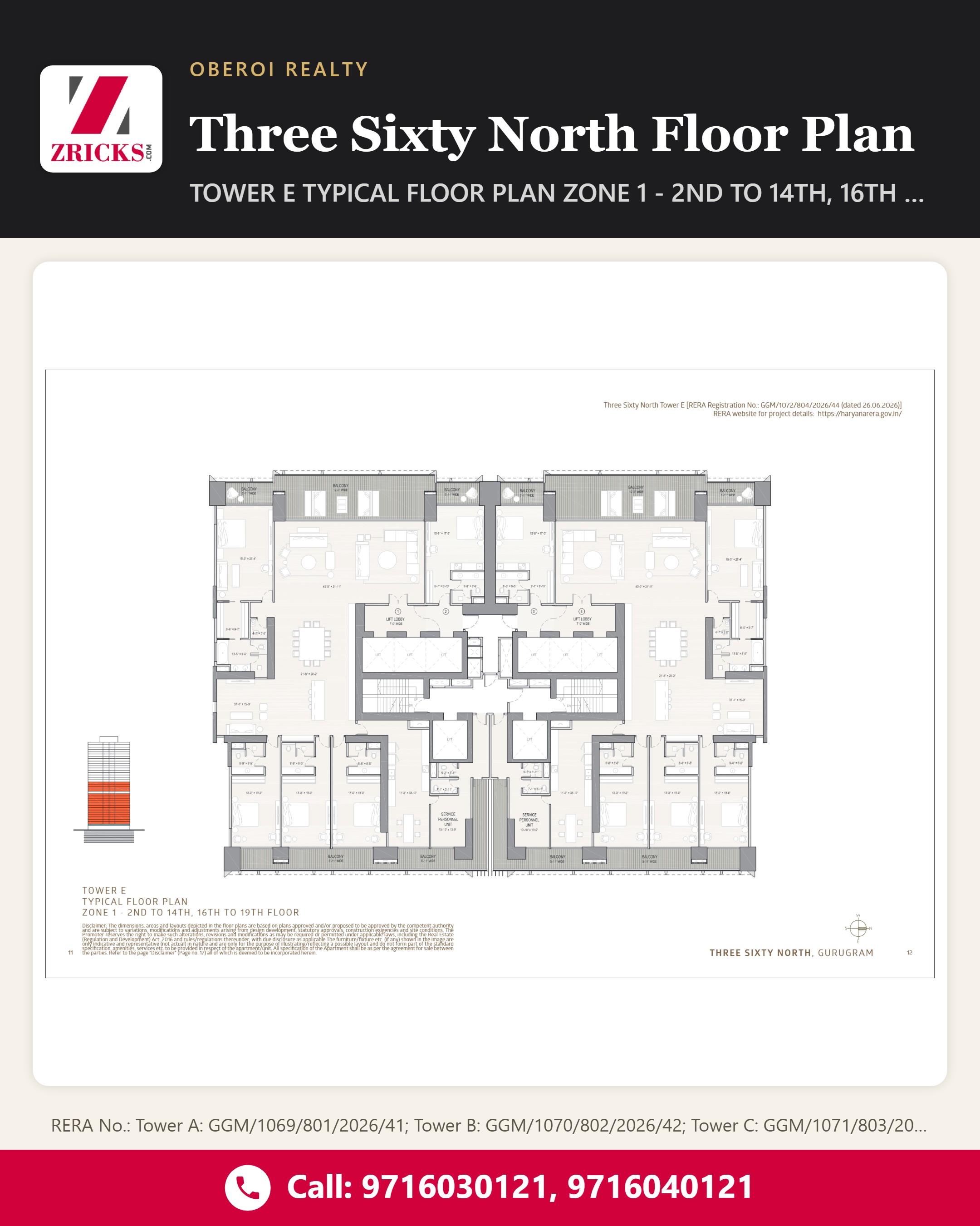 Oberoi Realty Three Sixty North Floor Plan: Tower E Typical Floor Plan Update
