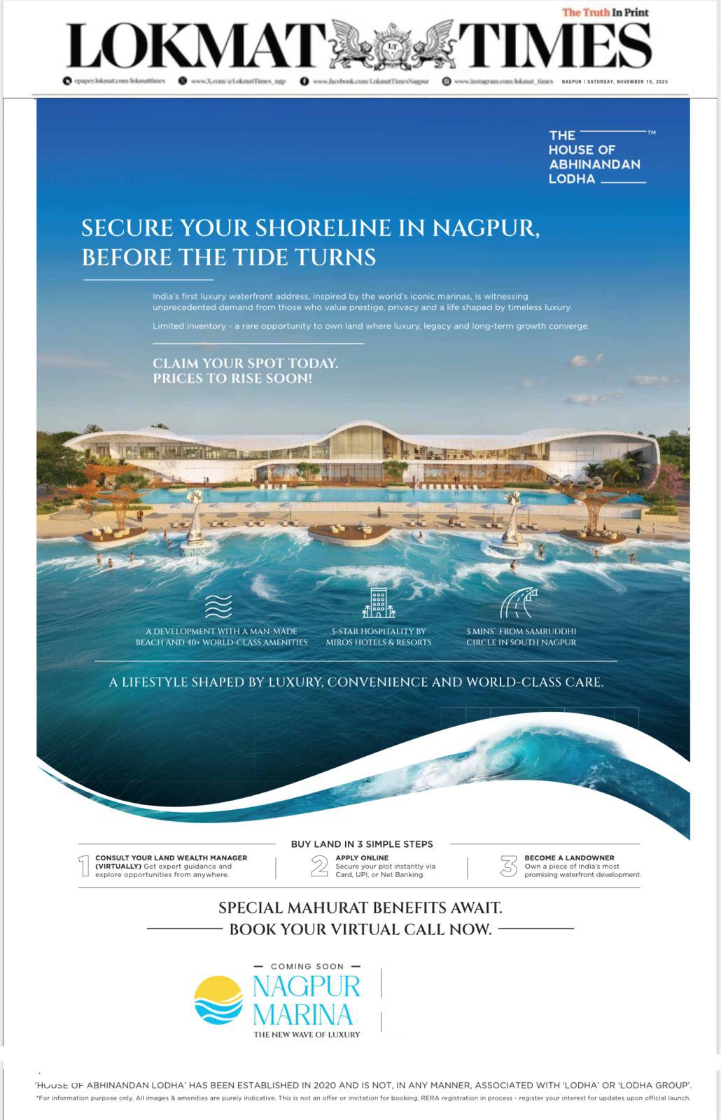Secure Your Luxury Waterfront Spot in Nagpur Marina Now! Update