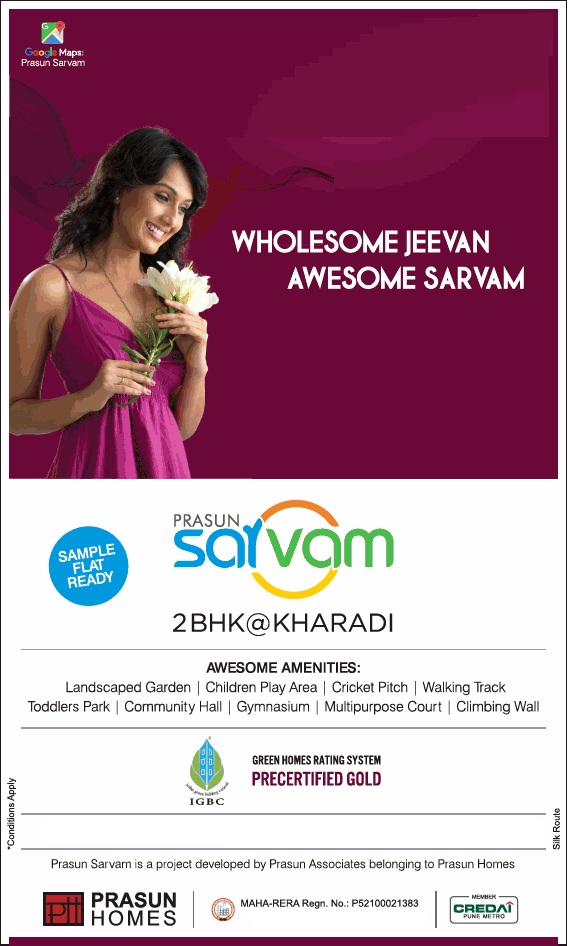 Sample flat ready at Prasun Sarvam in Pune Update