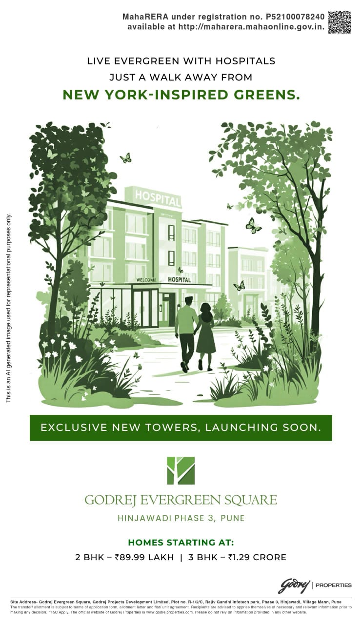 New Towers at Godrej Evergreen Square, Hinjawadi, from ₹89.99 Lakh Update