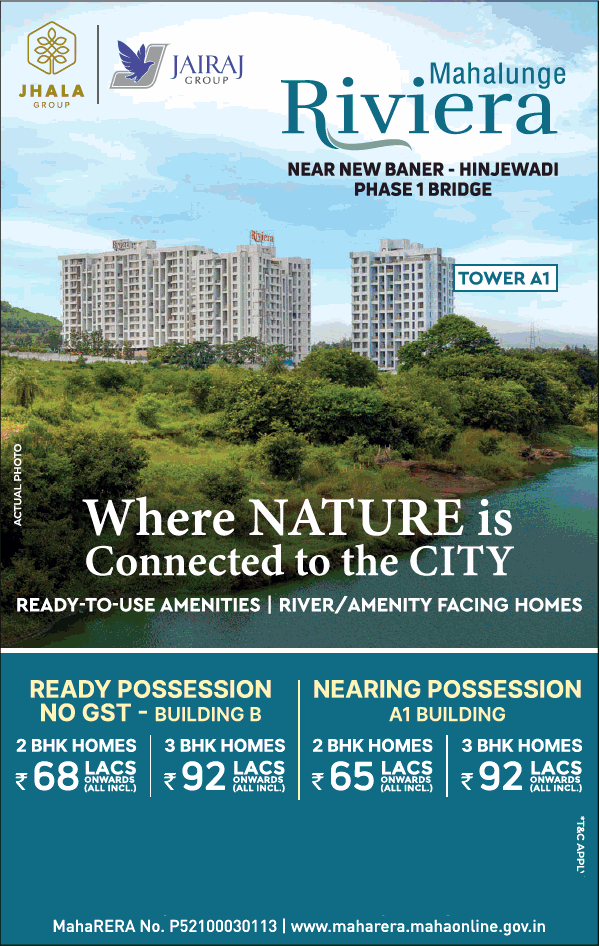 Ready-to-use amenities river/amenity facing homes at Jhala Mahalunge Riviera, Pune Update