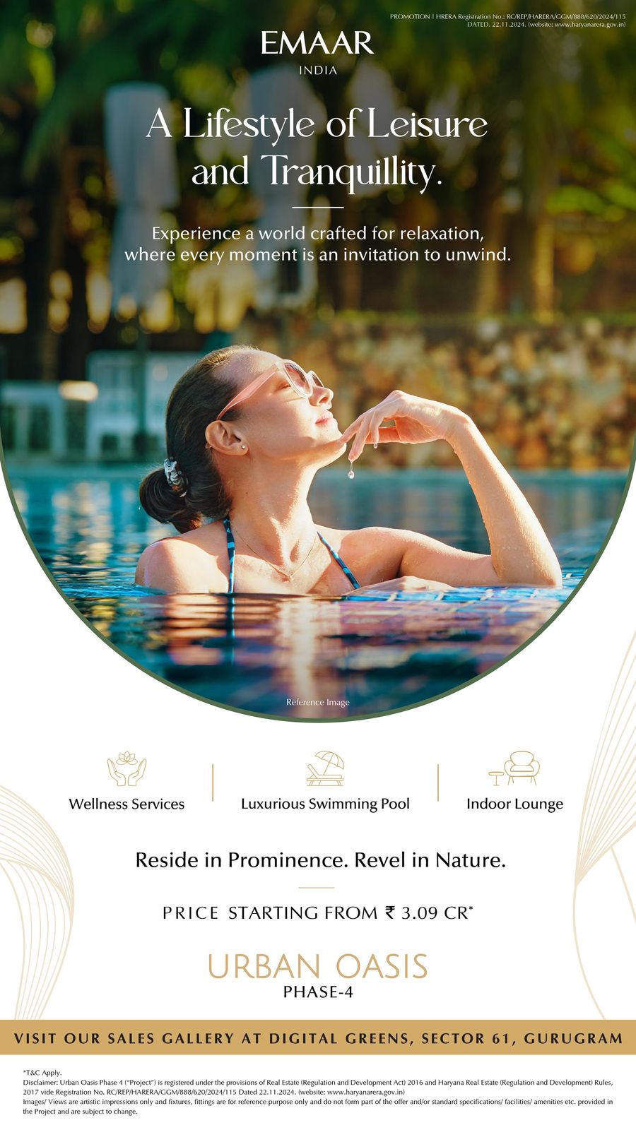 Explore Leisure at Urban Oasis Phase-4, Gurugram from ₹3.09 Cr by Emaar Update