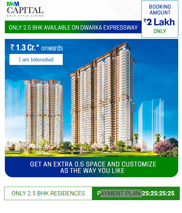 Booking amount Rs 2 Lac only at M3M Capital in Sector 113, Gurgaon Update