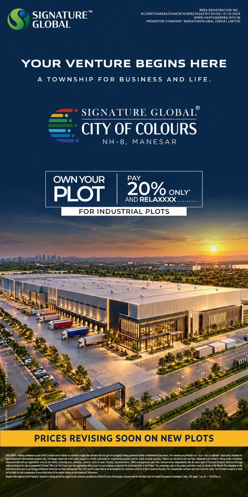 Secure Your Plot Before Prices Rise || Own Your Industrial Plot Now || Invest in Signature Global, Manesar photo 1