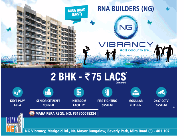 2 BHK apartment Rs 75 lakh onwards at RNA NG Vibrancy, Mumbai Update