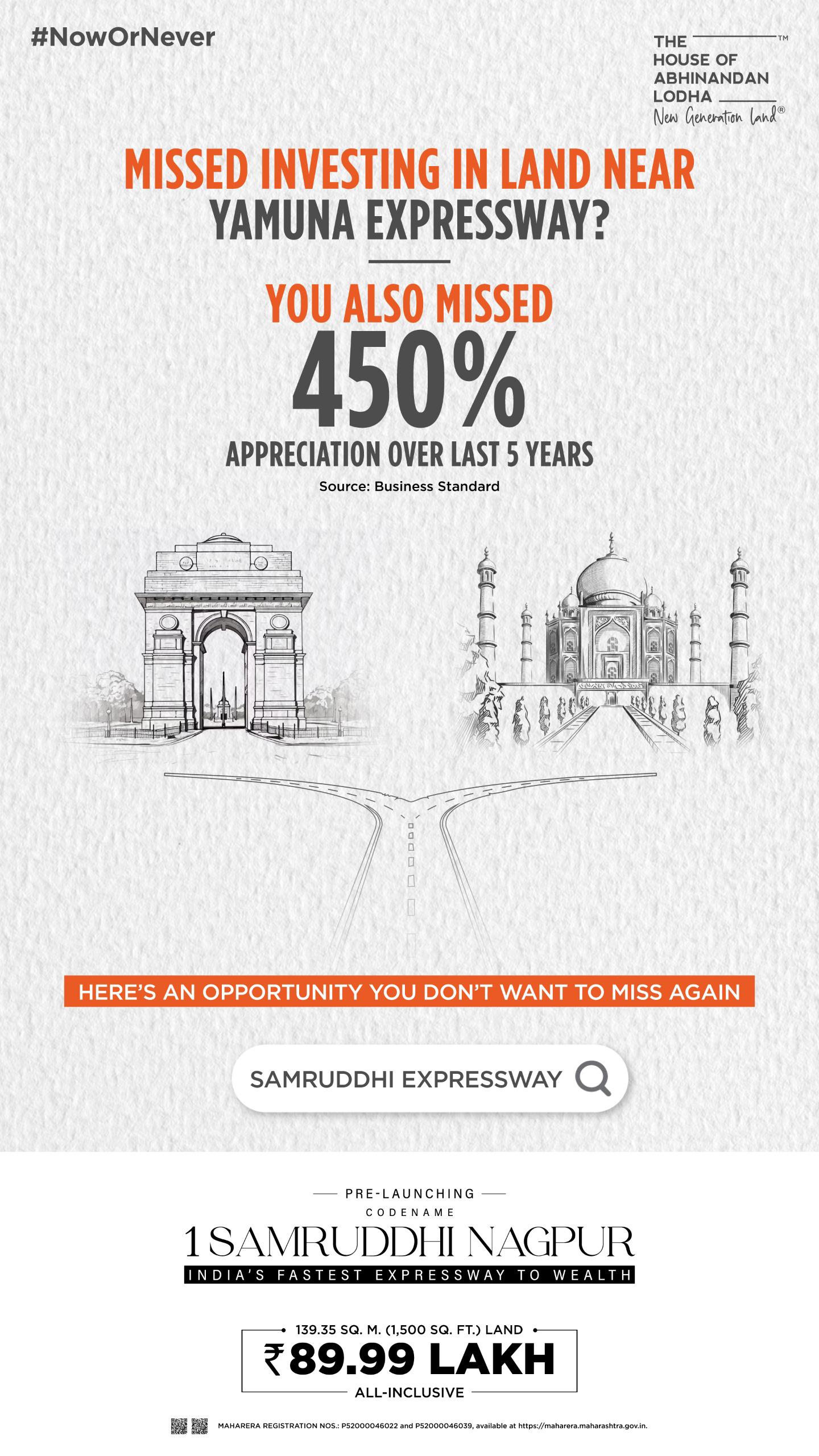 House of Abhinandan Lodha, Samruddhi Nagpur, Samruddhi Expressway Update
