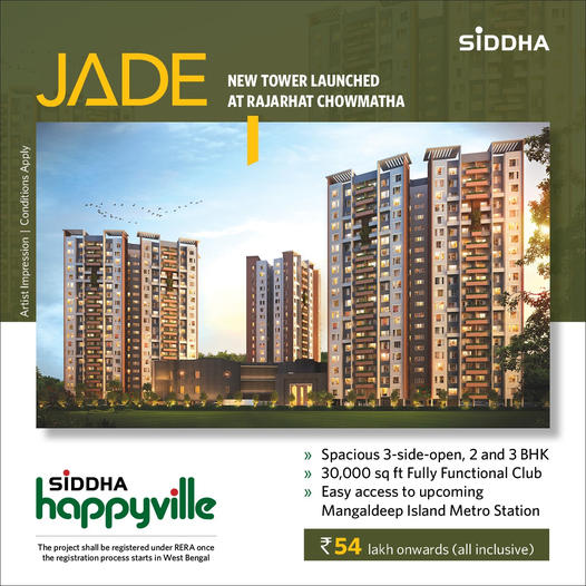 Jade new tower launched at Siddha Happyville, Kolkata Update
