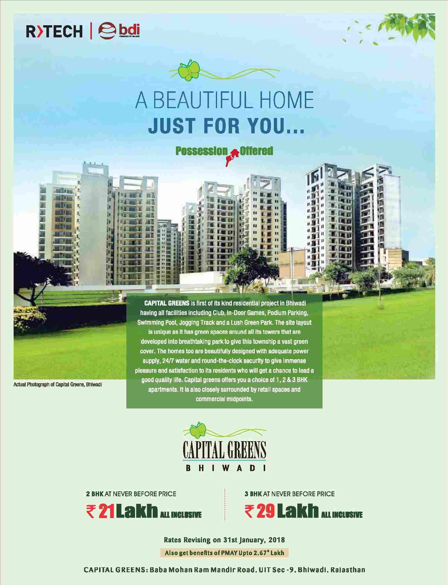 Live in a beautiful home just for you at R Tech Capital Greens in Bhiwadi Update