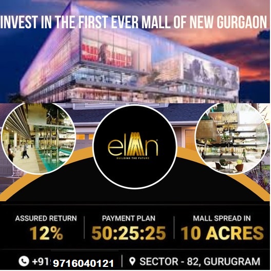 Elan Introduces a New Era of Retail: The First-Ever Mall of New Gurgaon, Sector-82 Update