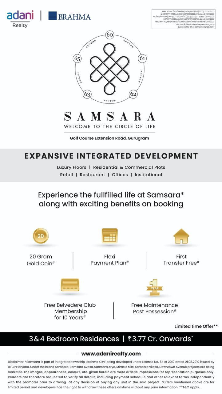 Adani Realty and Brahma Present 'Samsara': A New Paradigm of Luxury Living in Gurugram Update