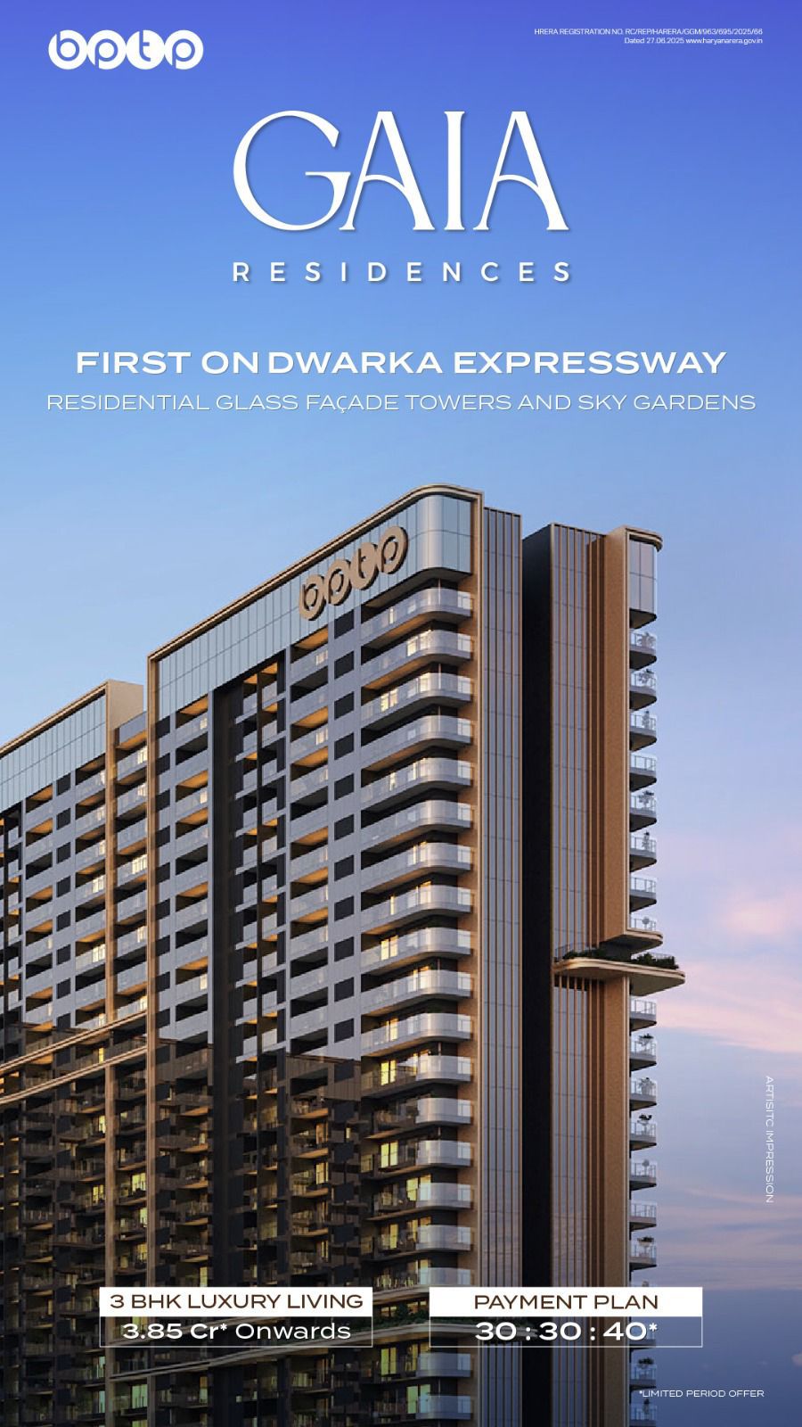 Explore Luxurious 3 BHK at Gaia Residences, Dwarka Expressway from BPTP, Starting 3.85 Cr Update