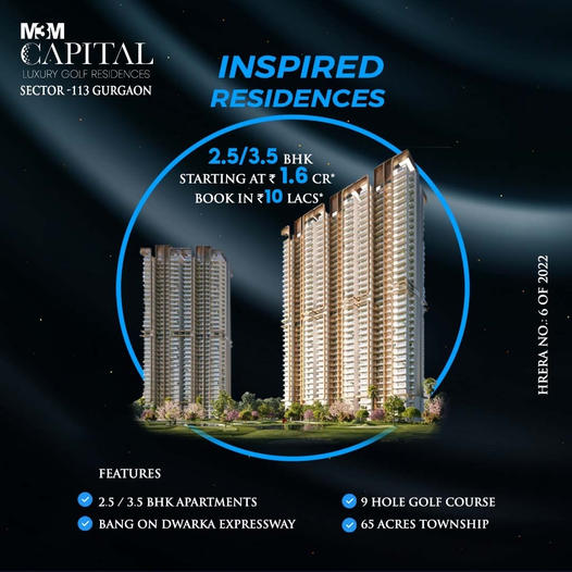 Book 2.5 and 3.5 BHK starting Rs 1.6 Cr at M3M Capital in Sector 113, Gurgaon Update