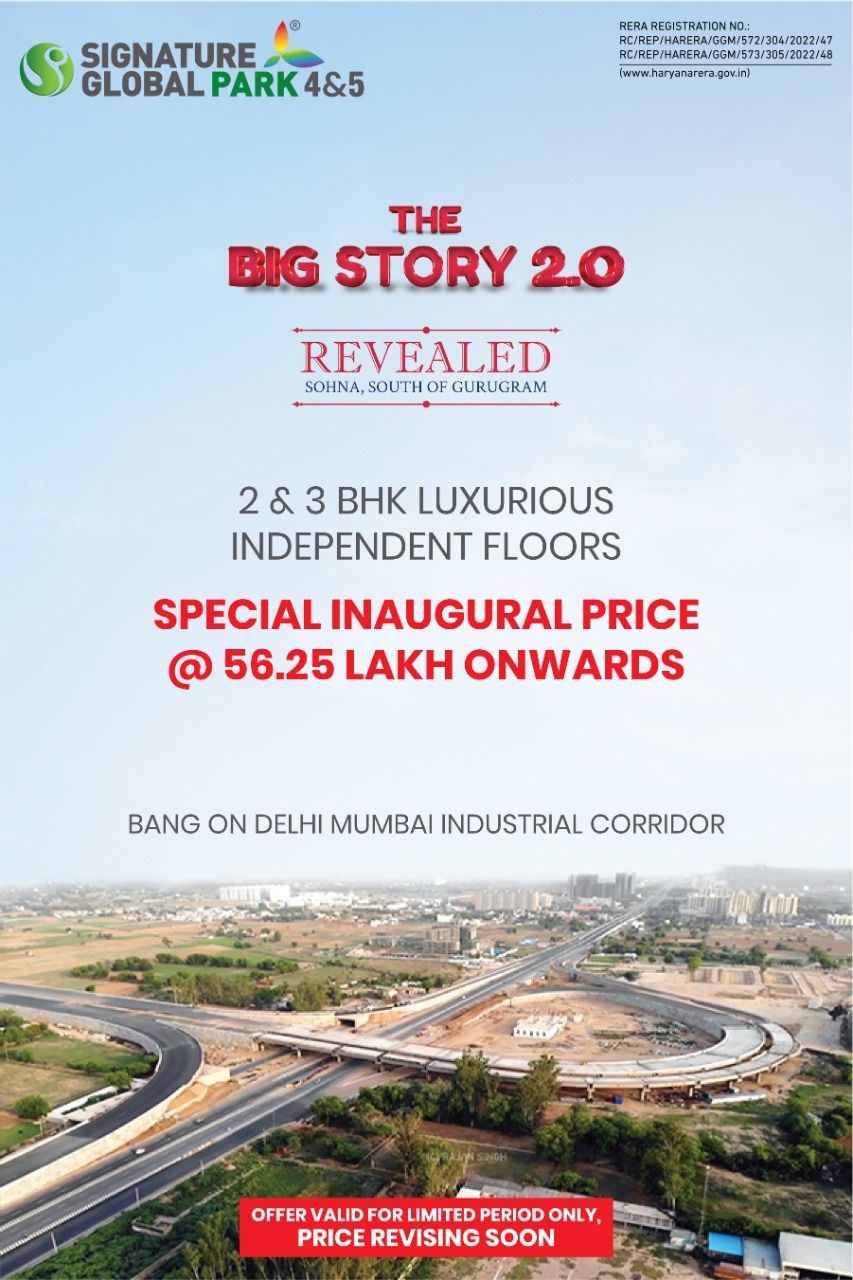 Special inaugural price Rs 56.25 Lac onwards at Signature Global Park 4 & 5 in sector 36, Sauth of Gurgaon Update