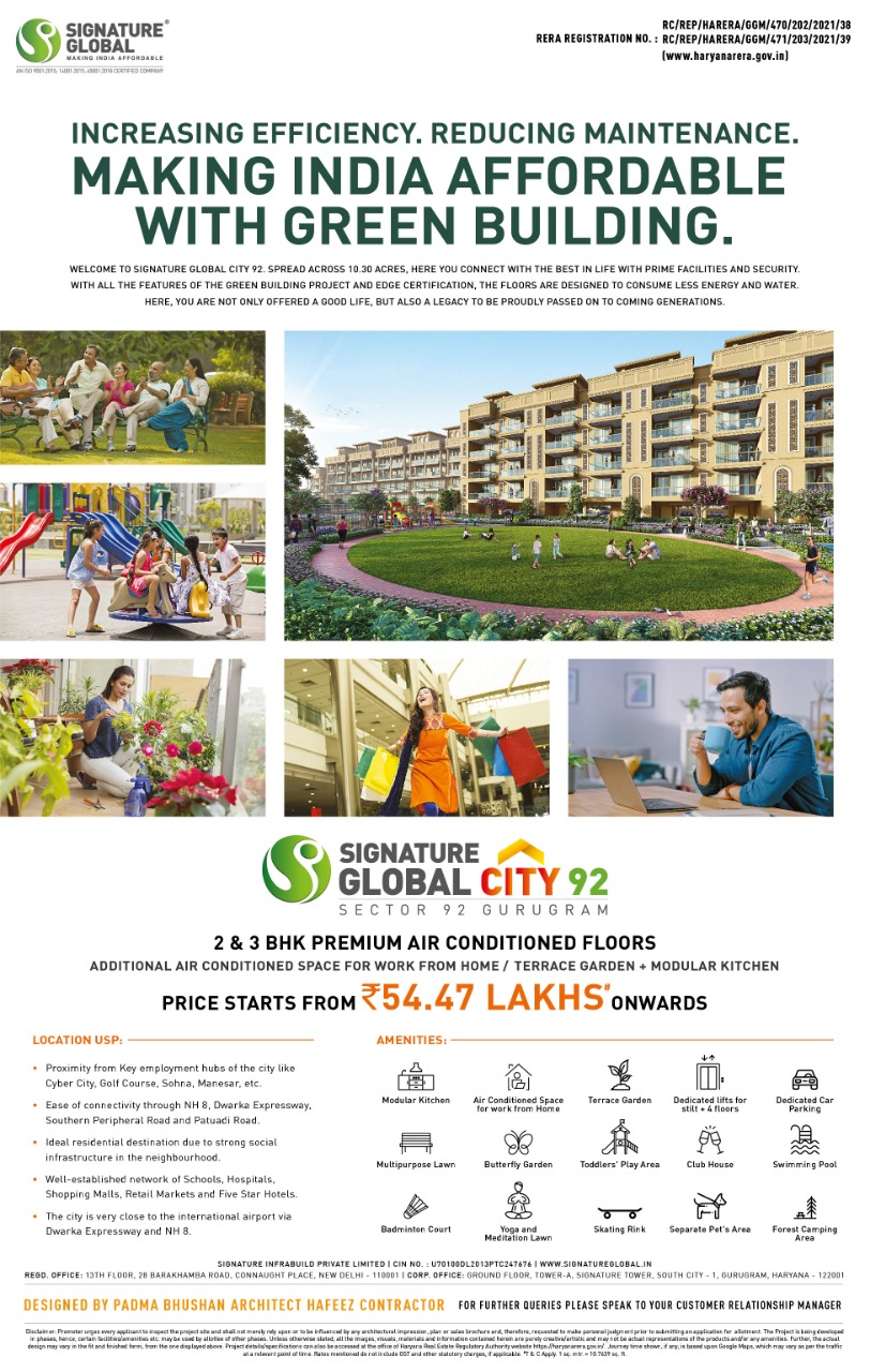 Presenting  2 and 3 BHK Rs 54.47 Lac onwards at Signature Global City 92, Gurgaon Update