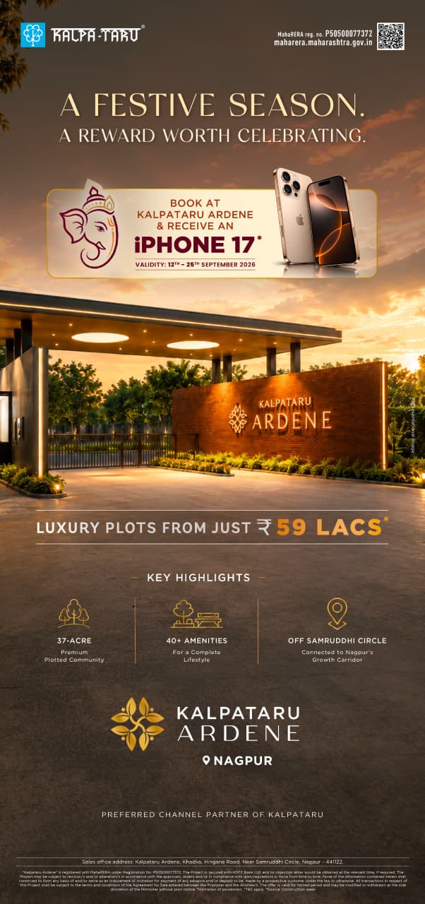 Book Now, Get iPhone 17 at Kalpataru Ardene || Luxury Plots from ₹59 Lacs Only || Exclusive Festive Offer: iPhone 17 with Booking Update