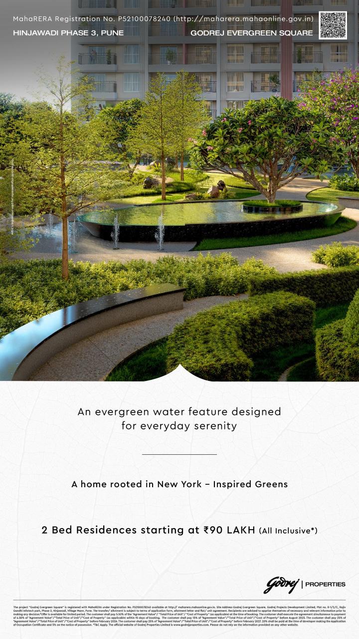 Discover Serenity at Godrej Evergreen Square, Hinjawadi Phase 3, Pune - 2 Bed Residences Starting at ₹90 Lakh Update