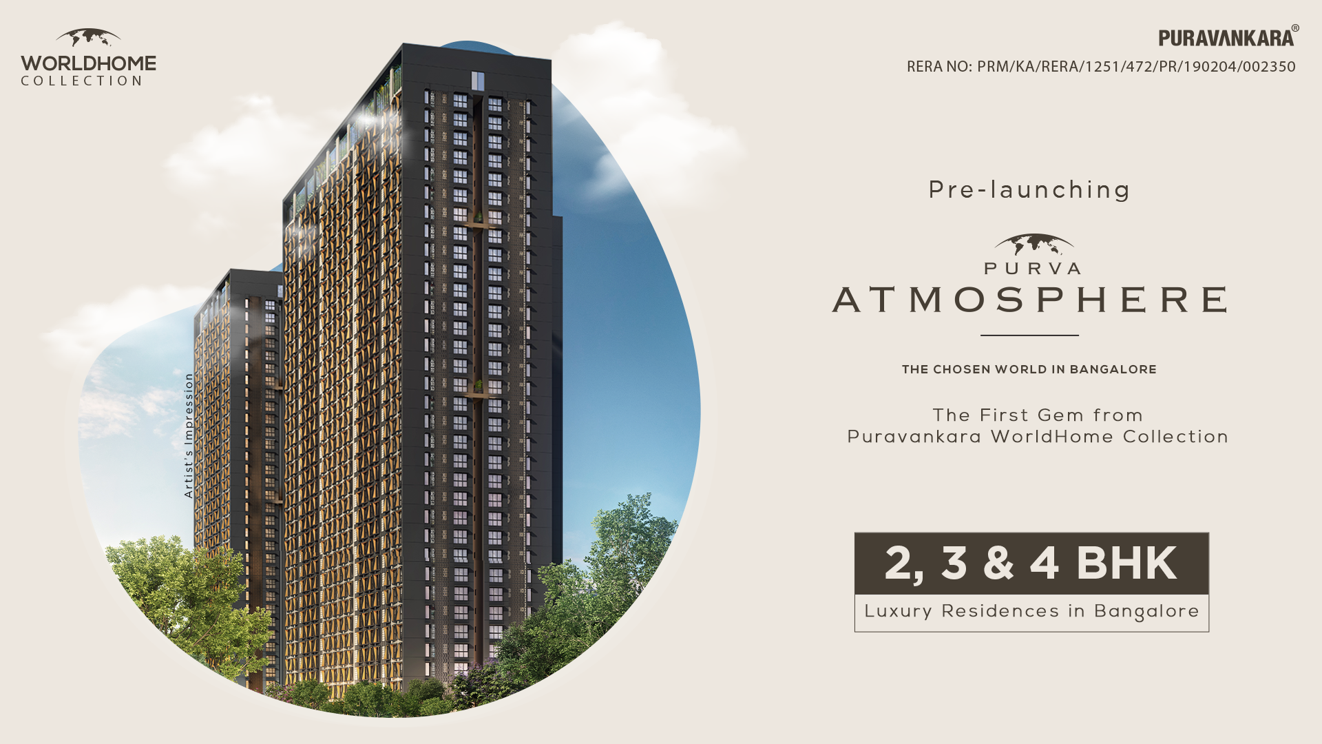 2, 3 & 4 bed luxury residences starting at Rs. 95 Lakh at  Purva Atmosphere in Bangalore Update