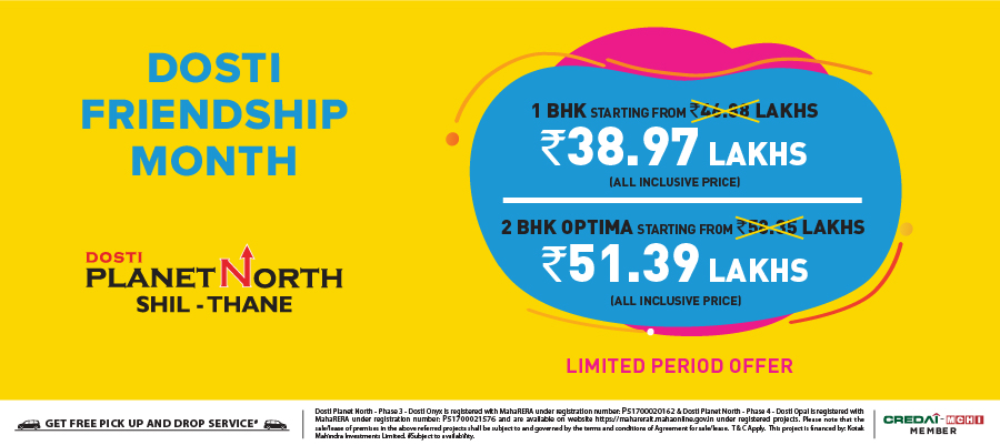 Book 1 and 2 BHK homes starting Rs 68.90 Lac at Dosti Planet North, Mumbai Update