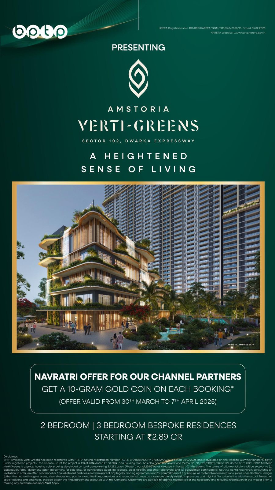 Own Luxury at Amstoria Verti-Greens, Sector 102, Gurgaon Starting ₹2.89 Cr Update
