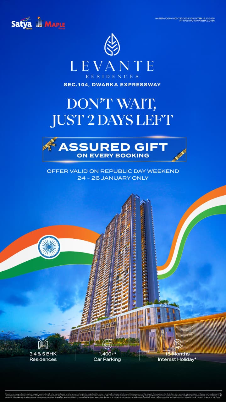 Discover Luxury at Levante Residences, Sec.104, Dwarka Expressway, Limited-Time Offer, Assured Gift with Every Booking! Update