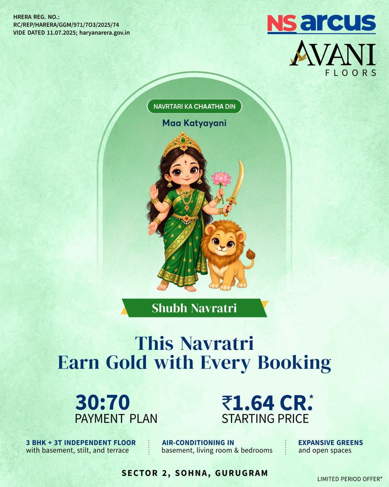 Navratri Special: Earn Gold with Every Booking || Celebrate Navratri with Avani Floors: Gold Offer! || Book Now: Gold Offer on Avani Floors photo 1