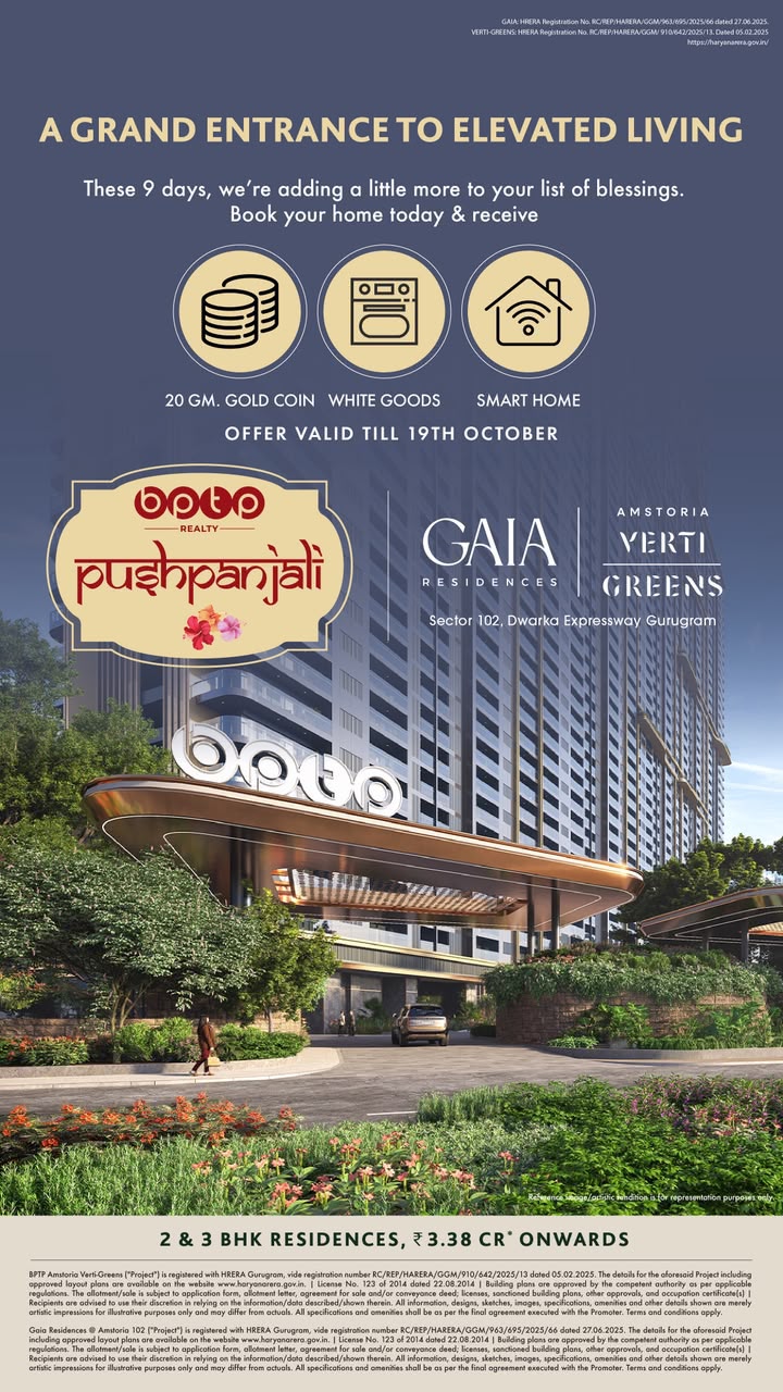 Unlock Navratri Blessings with BPTP || Secure Your Dream Home Now with BPTP || Exclusive Navratri Offer at BPTP photo 1