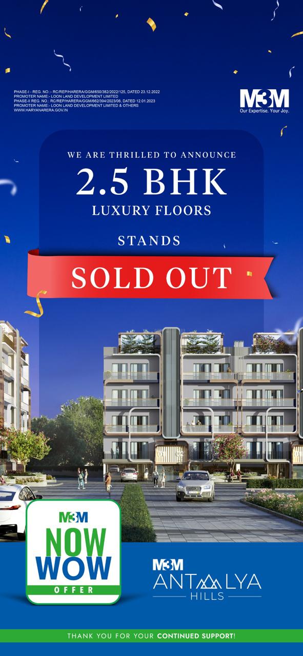 Sobha Dream Gardens: Where Comfort Meets Convenience in Bellahalli, Bangalore Update