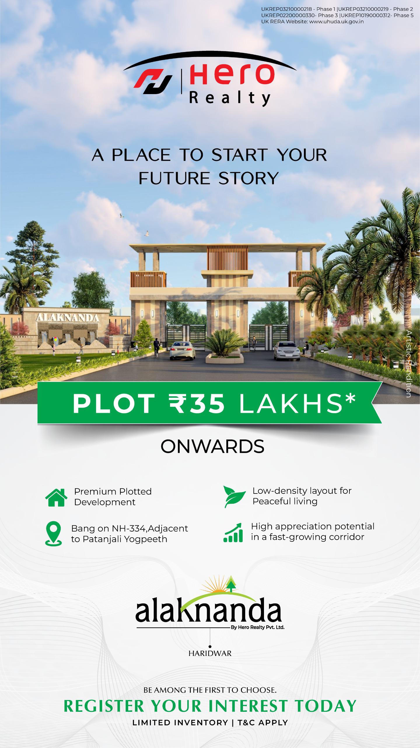 Hero Realty Plot Starting ₹35 Lakhs || Register Interest Now || Alaknanda Haridwar Launch Update