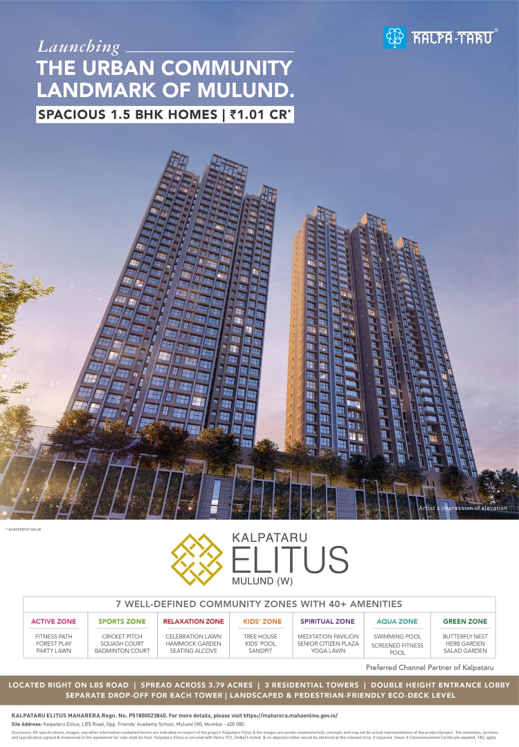 Spacious 1.5 BHK homes Rs 1.01 Cr at Kalpataru Elitus, Mumbai Update