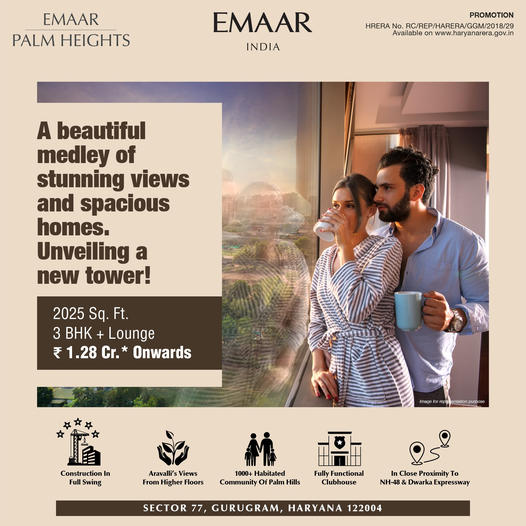 A beautiful medley of stunning views and spacious homes at Emaar Palm Heights, Gurgaon Update