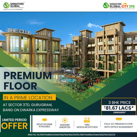 Book 3 BHK price startng Rs 81.67 Lac onwards at Signature Global City 37D, Gurgaon Update