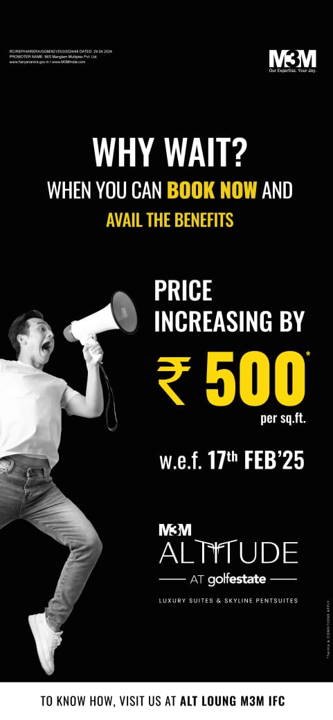 Book Now at M3M Altitude, Price Increasing ₹500/sq.ft on 17th Feb '25 Update