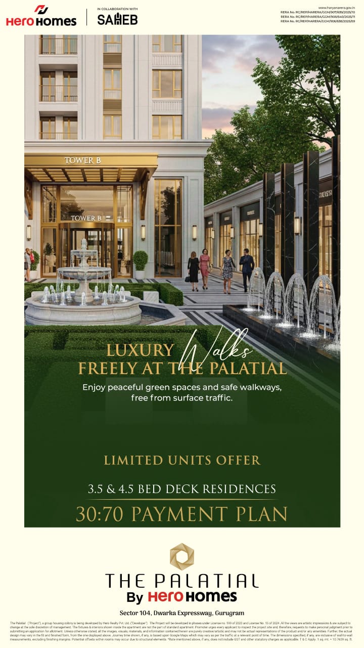 Luxury Living at The Palatial, Hero Homes, Dwarka Expressway, Gurugram – Limited Units! Update