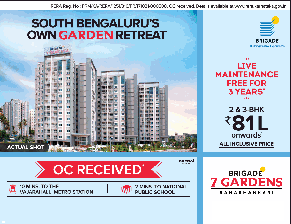 OC Received at Brigade 7 Gardens, Bangalore Update